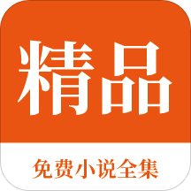 2分赛车app